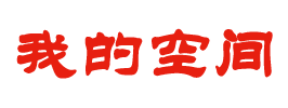原阳县新闻网